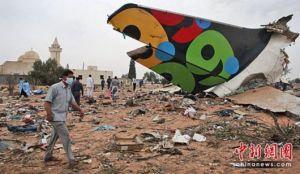 利比亞空難 利比亞空難