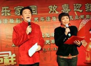 上廣主持人辛寧、趙虹