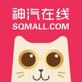 神汽線上 神汽線上