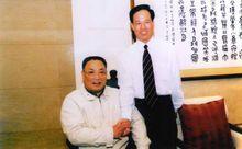 吳雲生[中醫學術研究專業委員會常務委員]