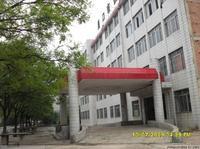 周口市技工學校 周口市技工學校