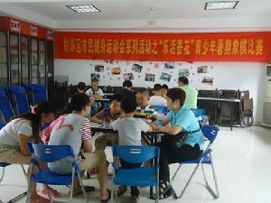 香花橋社區活動