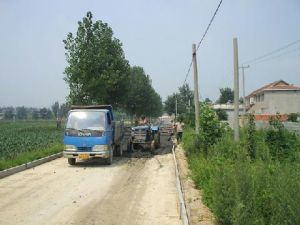 五畝蘭村 五畝蘭村