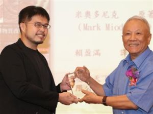 吳大猷科學普及著作獎 吳大猷科學普及著作獎