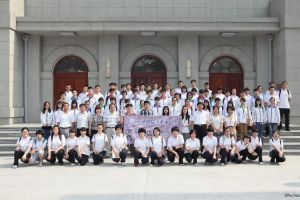 仁濟醫院王華湘中學 仁濟醫院王華湘中學