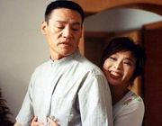 離婚再婚 離婚再婚