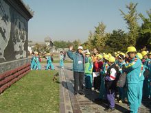 學生觀 中華魂教育