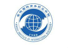 安徽國際商務職業學院商貿流通學院 安徽國際商務職業學院商貿流通學院