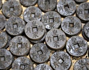 安化黑茶起源:渠江皇家薄片