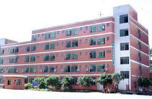 瀘州市長江學校 瀘州市長江學校