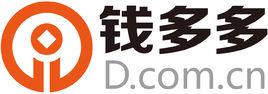 錢多多[網貸平台品牌]