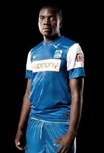 恩達巴辛澤 恩達巴辛澤