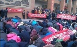 東方閃電 東方閃電