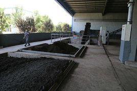 污泥綜合利用 污泥綜合利用