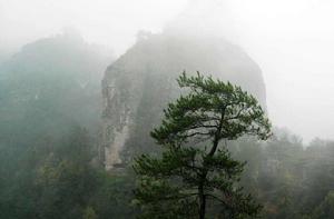 天姥山[天姥山風景名勝區]