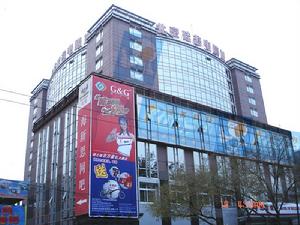 矽谷電腦城 矽谷電腦城