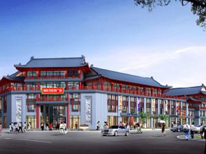 嘉斯茂精品數碼廣場 嘉斯茂精品數碼廣場