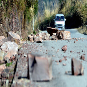 巴東地震 巴東地震