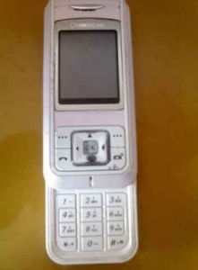 長虹M618 長虹M618