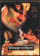 《K舞之王》 《K舞之王》