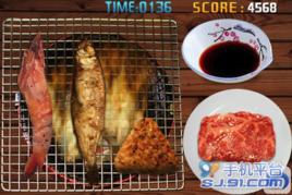 iBBQ 日式燒烤王 iBBQ 日式燒烤王