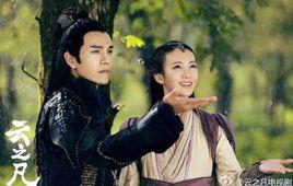 凌波[電視劇仙劍雲之凡人物]