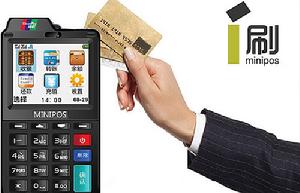 江西省賒寶網路科技有限公司 江西省賒寶網路科技有限公司