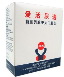 愛活尿通 愛活尿通