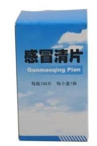 感冒清片 感冒清片