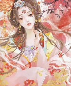 宋朝公主 宋朝公主