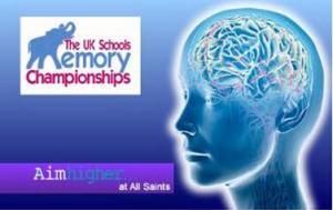 世界腦力錦標賽 世界腦力錦標賽