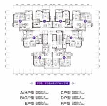 恆大曹家巷廣場戶型圖