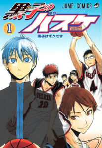 《黑子的籃球》舞台劇化！聲優小野賢章擔任主演