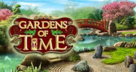 時光花園 時光花園