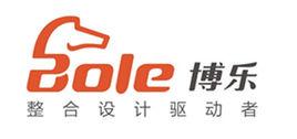 杭州博樂工業產品設計有限公司 杭州博樂工業產品設計有限公司