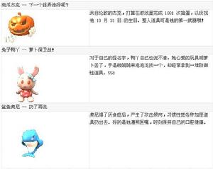 《火拚泡泡龍》