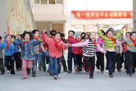 南昌市南京路國小 南昌市南京路國小