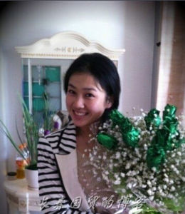 劉陽[鄧建國女友]