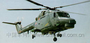 英國山貓直升機