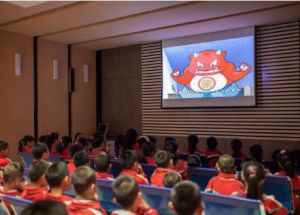 呼和浩特防震減災科普教育基地 呼和浩特防震減災科普教育基地