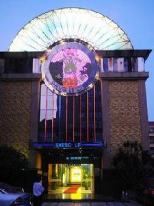 潮州聲樂大酒店 潮州聲樂大酒店