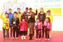 《玩吧！少年》海選季