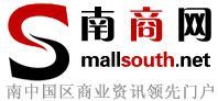 南商網