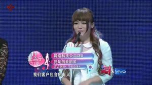 馬佳佳參加《非誠勿擾》