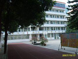 漳州巷口中心國小 漳州巷口中心國小