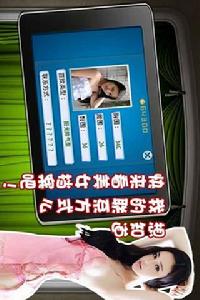 真人美女鬥地主-視頻鬥地主