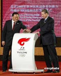 歐洲奧委會協會