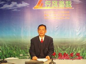 紅安縣廣播電視局