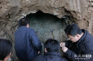 宋代錢窖 宋代錢窖