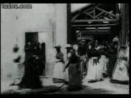 工廠大門[1895年法國紀錄片]